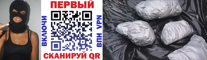 Amphetamine Розовый Купить закладки Славгород
