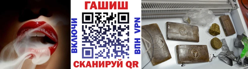 Купить где  Славгород  ГАШ Ice-O-Lator 