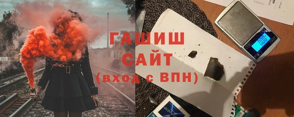 соль курить ск Баксан