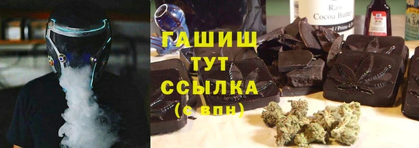 соль курить ск Баксан