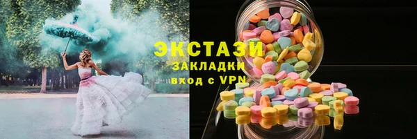 соль курить ск Баксан