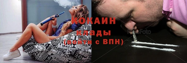 а пвп мука Балахна