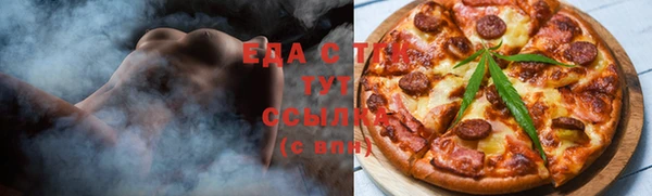 кокаин колумбия Белоозёрский