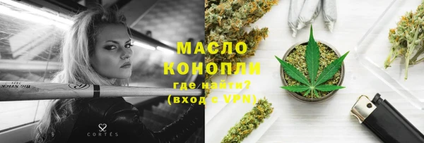 героин Балабаново