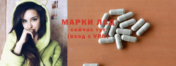 кокаин колумбия Белоозёрский