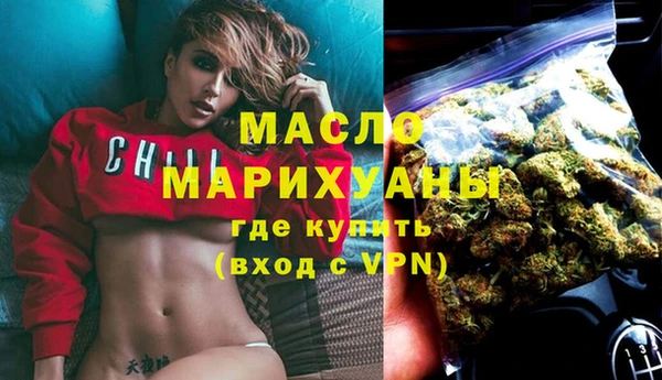 героин Балабаново
