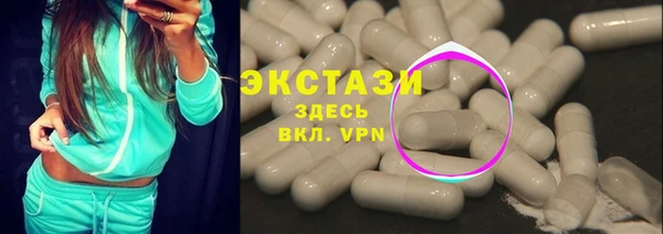 соль курить ск Баксан