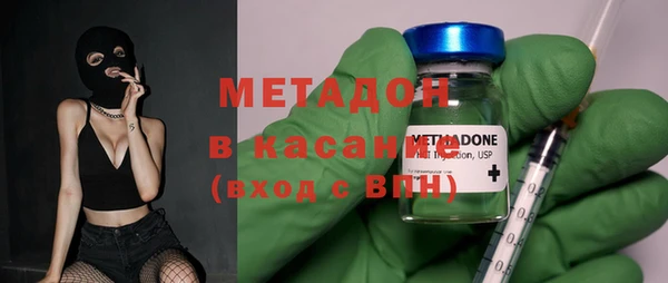 героин Балабаново