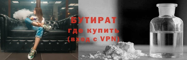 героин Балабаново
