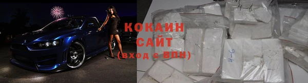 героин Балабаново