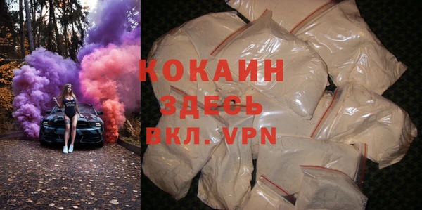 соль курить ск Баксан