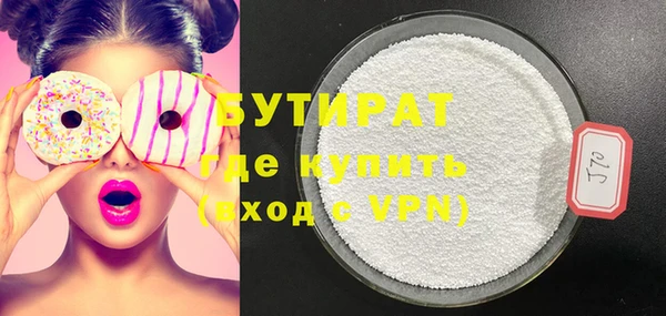 героин Балабаново