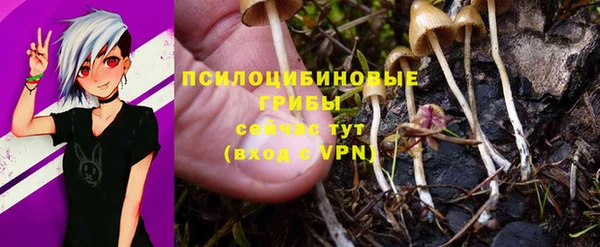 героин Балабаново