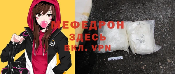 героин Балабаново