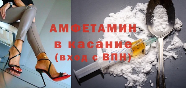 героин Балабаново