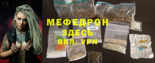 кокс Беломорск