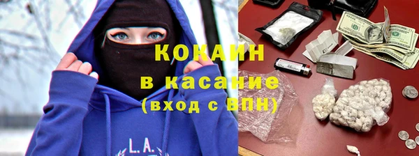 соль курить ск Баксан