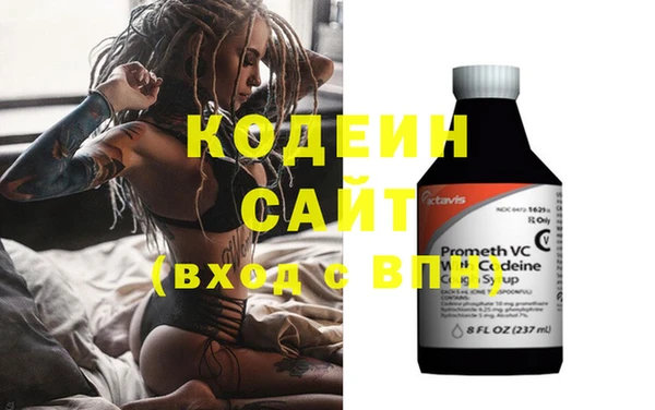соль курить ск Баксан