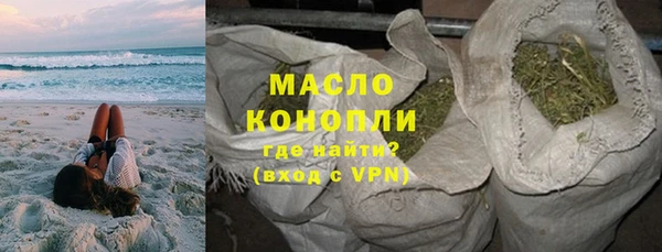 кокаин колумбия Белоозёрский