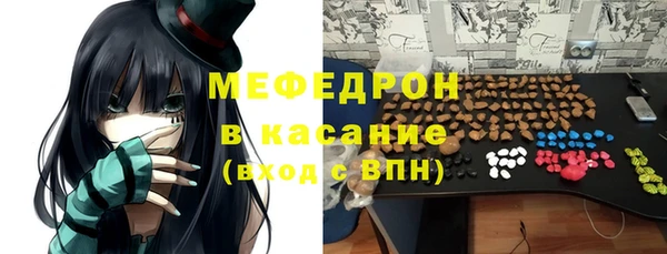 соль курить ск Баксан