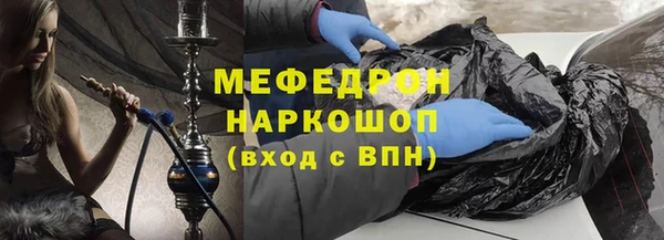 героин Балабаново