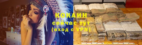 а пвп мука Балахна