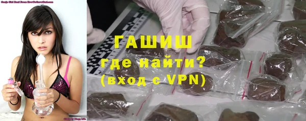 кокаин колумбия Белоозёрский